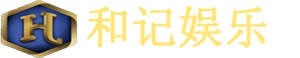 合作企业五